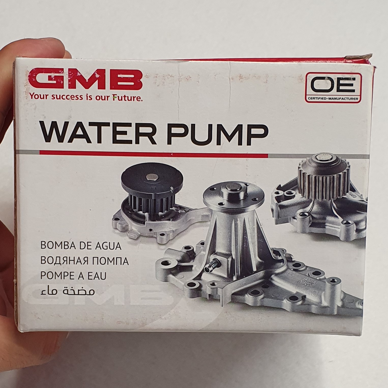 واتر پمپ نیسان زامیاد تک گانه دوگانه آپشنال و پاترول 4 سیلندر  GMB اصلی 