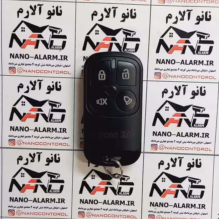 ریموت سیلیکون VOX