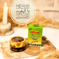 پکیج قوی ضدلک و ضد جوش اگوستا