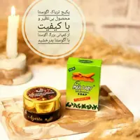 پکیج قوی ضدلک و ضد جوش اگوستا