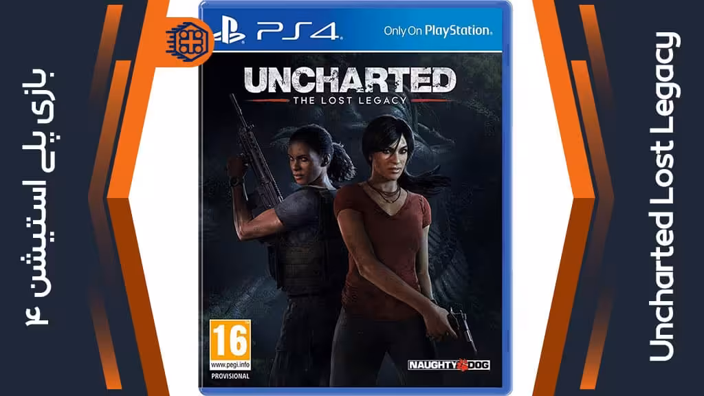 دیسک بازی Uncharted Lost Legacy – مخصوص PS4