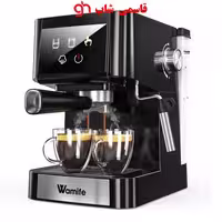 اسپرسوساز وامیف Wamife CM1697 رنگ مشکی