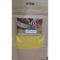 پودر خردل زرد 