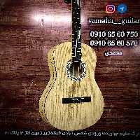 گیتار پارسی p70 - گیتار کلاسیک پارسی مدل p70