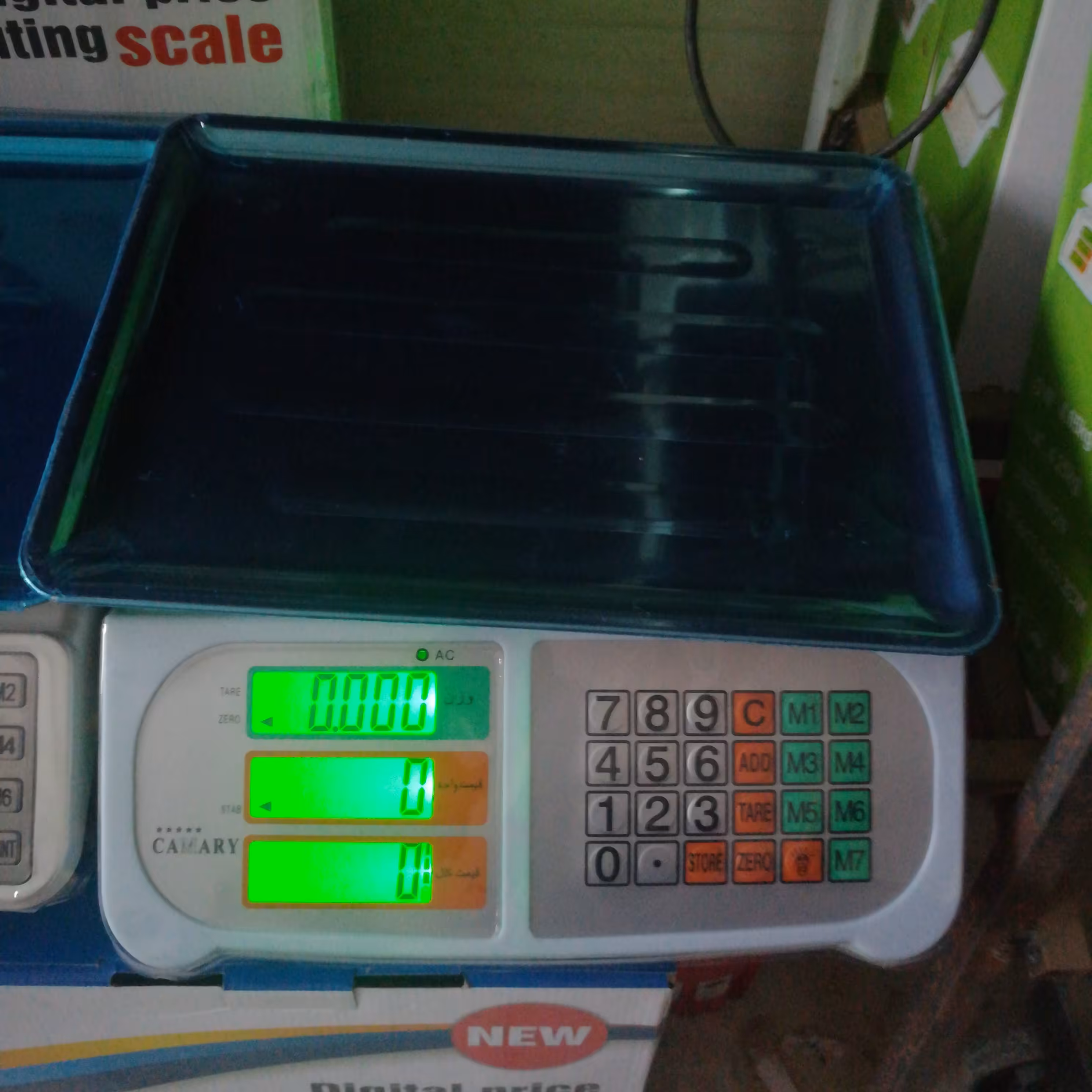 ترازو کمری ظرفیت 50 کیلوگرم  برند اصلی CAMARY
  دقت 2 گرم