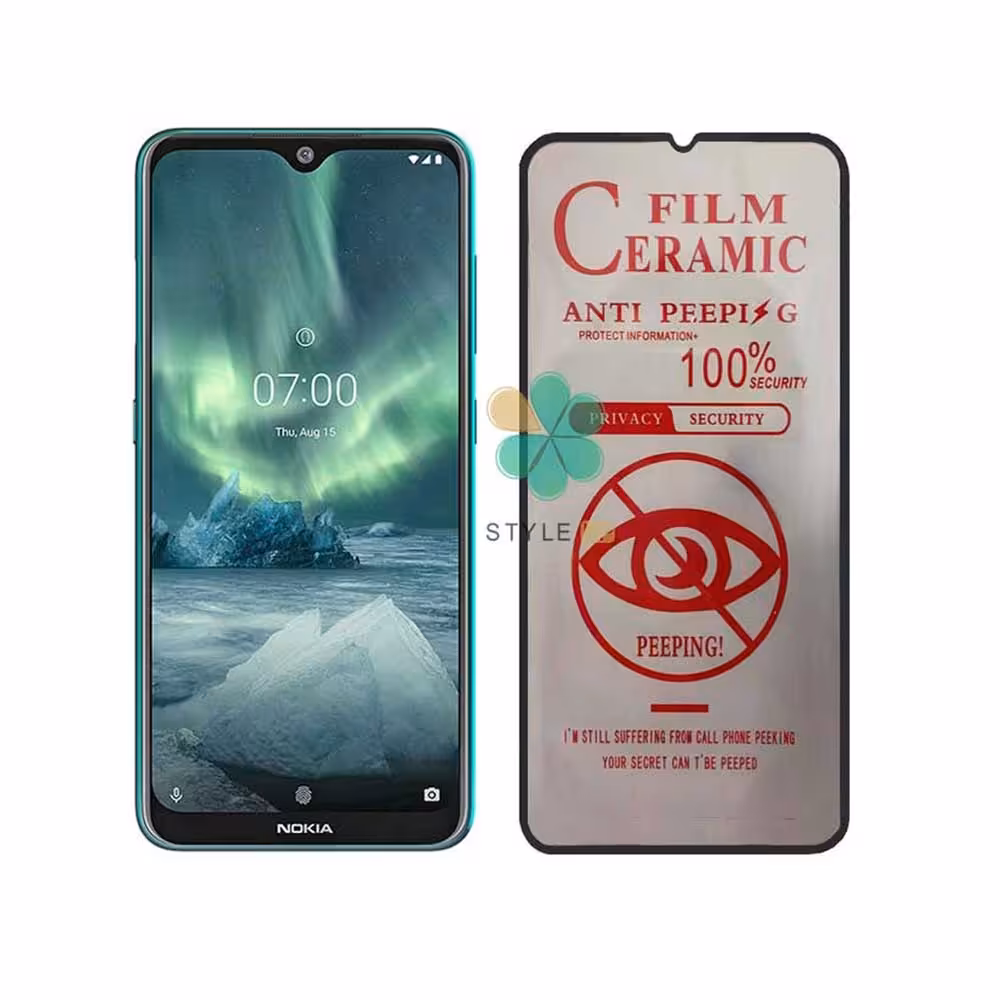 گلس سرامیک پرایوسی گوشی نوکیا 7.2 - Nokia 7.2