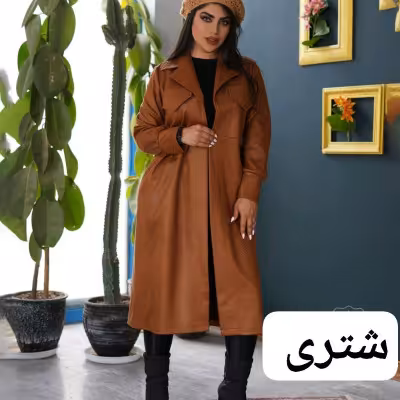 مانتو پشت دکمه سوییت پوس ماری ساناز