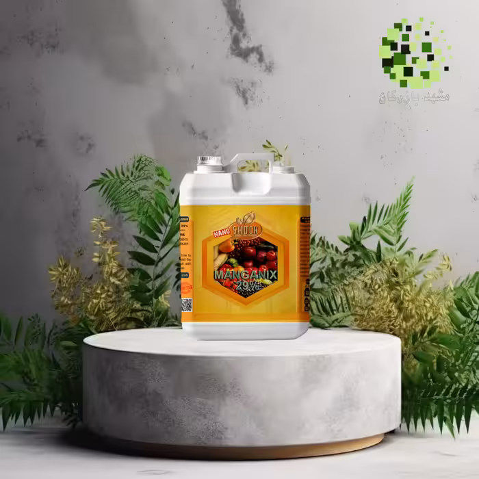 کود منگنز شوک مایع 5 لیتری