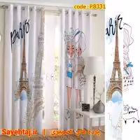 پرده چاپی پانچ هازان کد 8331 عرض140ارتفاع190