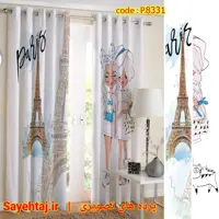 پرده چاپی پانچ هازان کد 8331 عرض140ارتفاع190