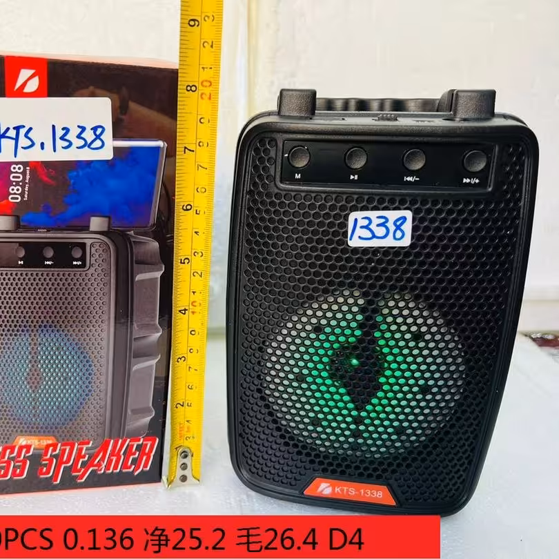 اسپیکر  باکیفیت عالی