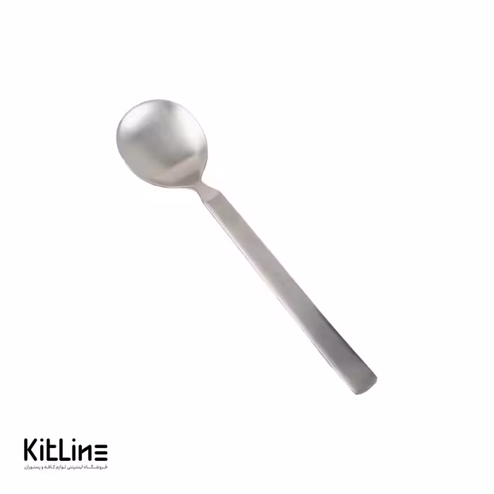 قاشق سوپ خوری صنایع استیل مدل میلان تمام مات