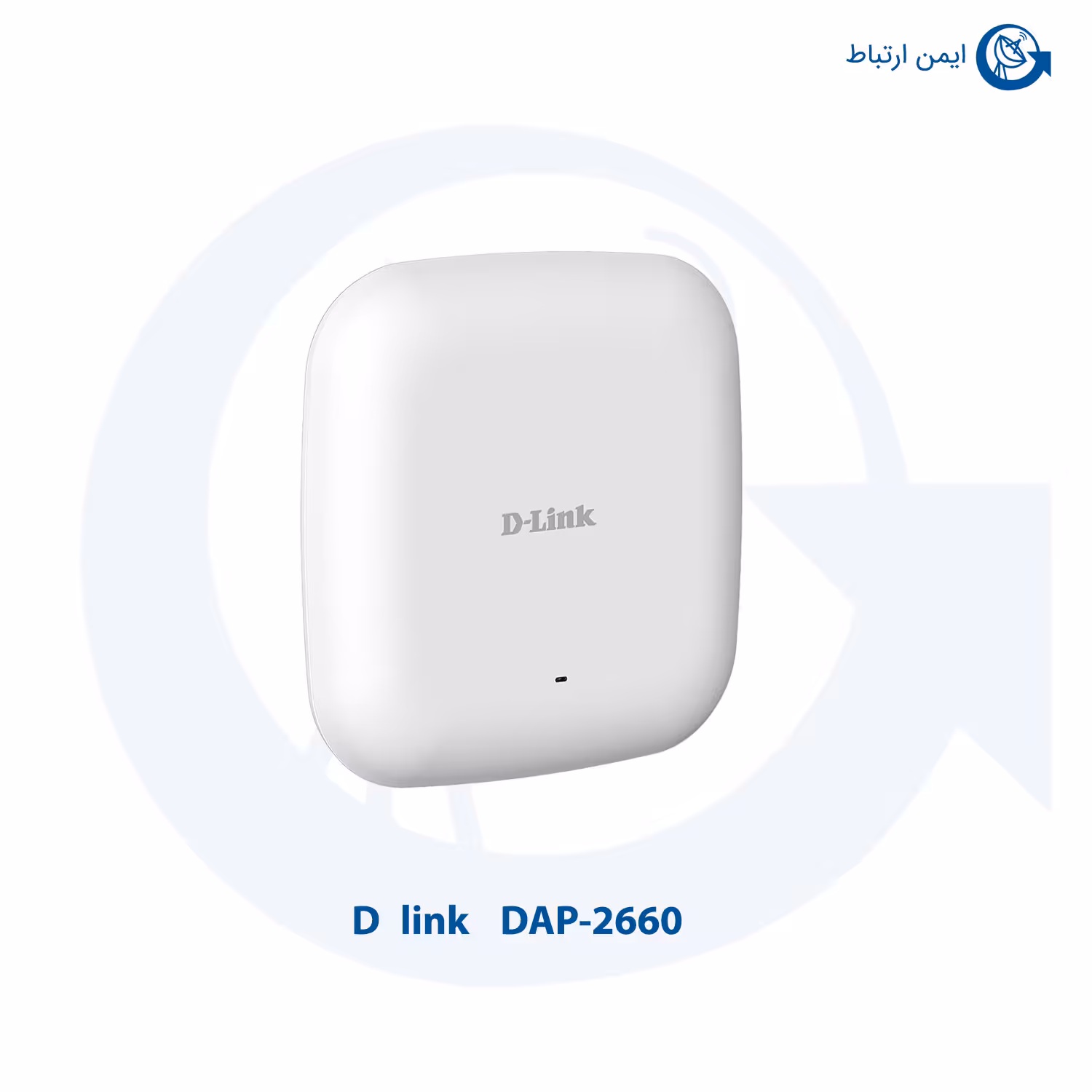 اکسس پوینت دو باند بیسیم دی لینک مدل DAP-2660