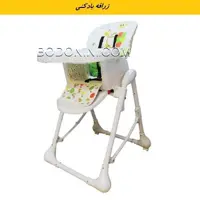 صندلی غذای زویه عروسکی مدل z32 طرح زرافه بادکنکی | خرید آنلاین - بدو نی نی