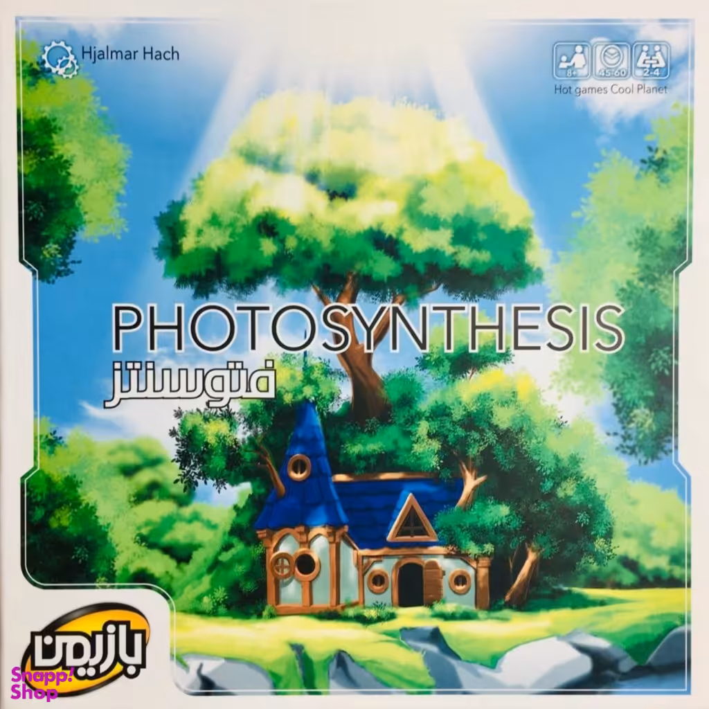 بازی ایرانی فتوسنتز بازیمن