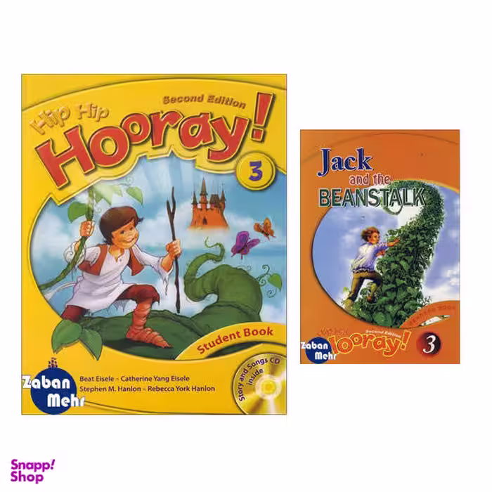 کتاب Hip Hip Hooray 3 Student Readers Book / اثر جمعی از نویسندگان انتشارات زبان مهر 2جلدی