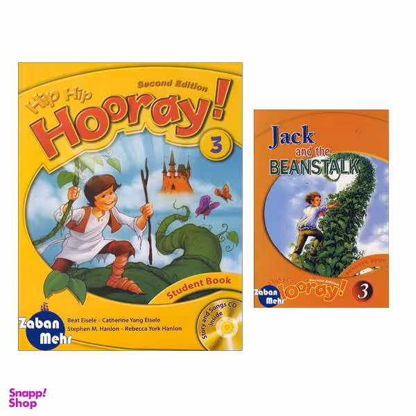 کتاب Hip Hip Hooray 3 Student Readers Book / اثر جمعی از نویسندگان انتشارات زبان مهر 2جلدی