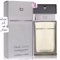 عطر ادکلن بوگارت پورهوم-نقره اییJacques Bogart Pour Homme(بوگارت)