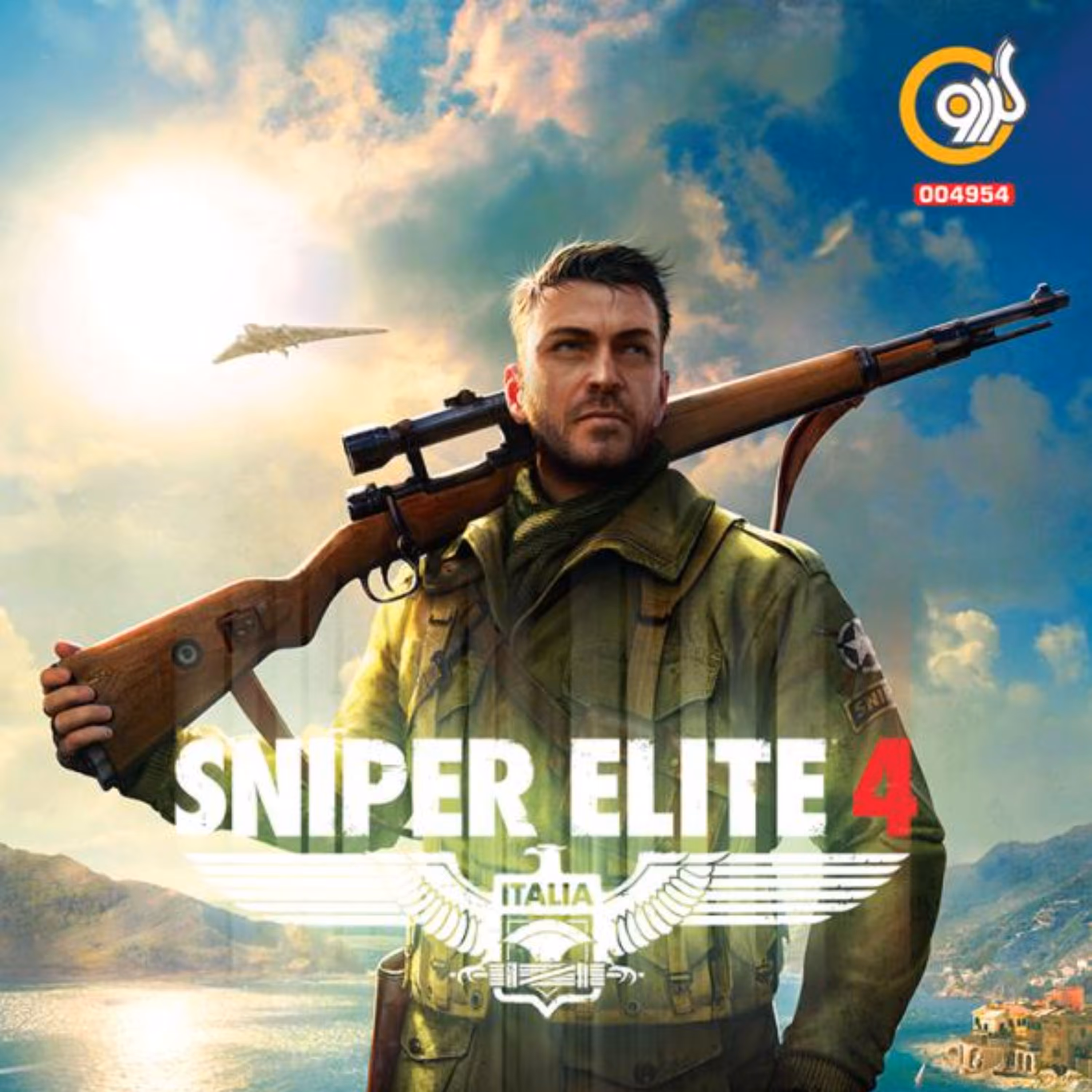 بازی کامپیوتر Sniper Elite 4