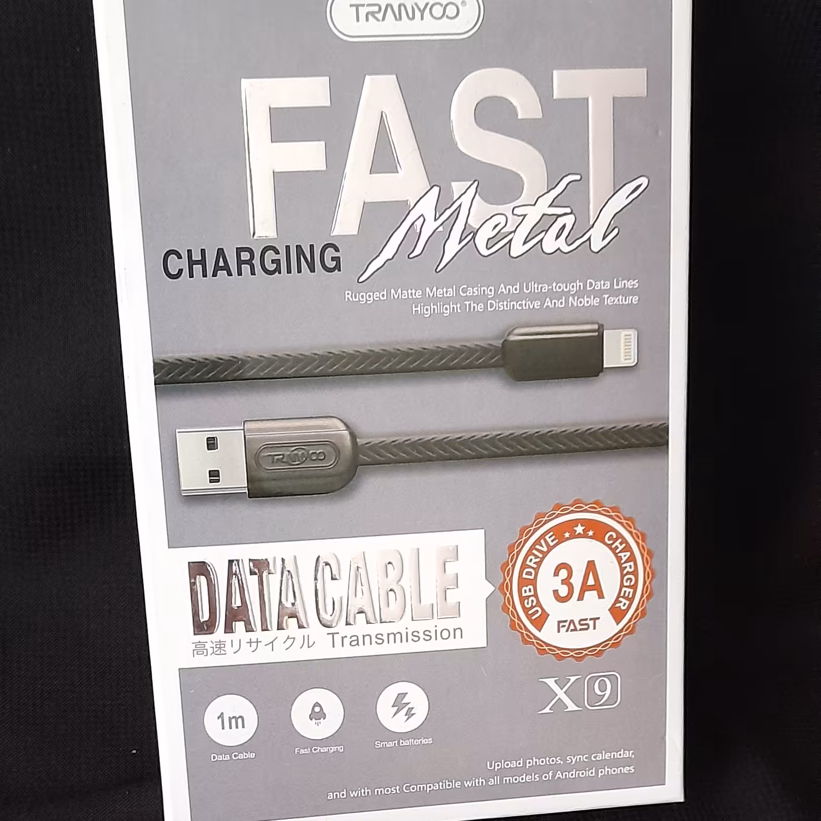 کابل شارژر آیفون