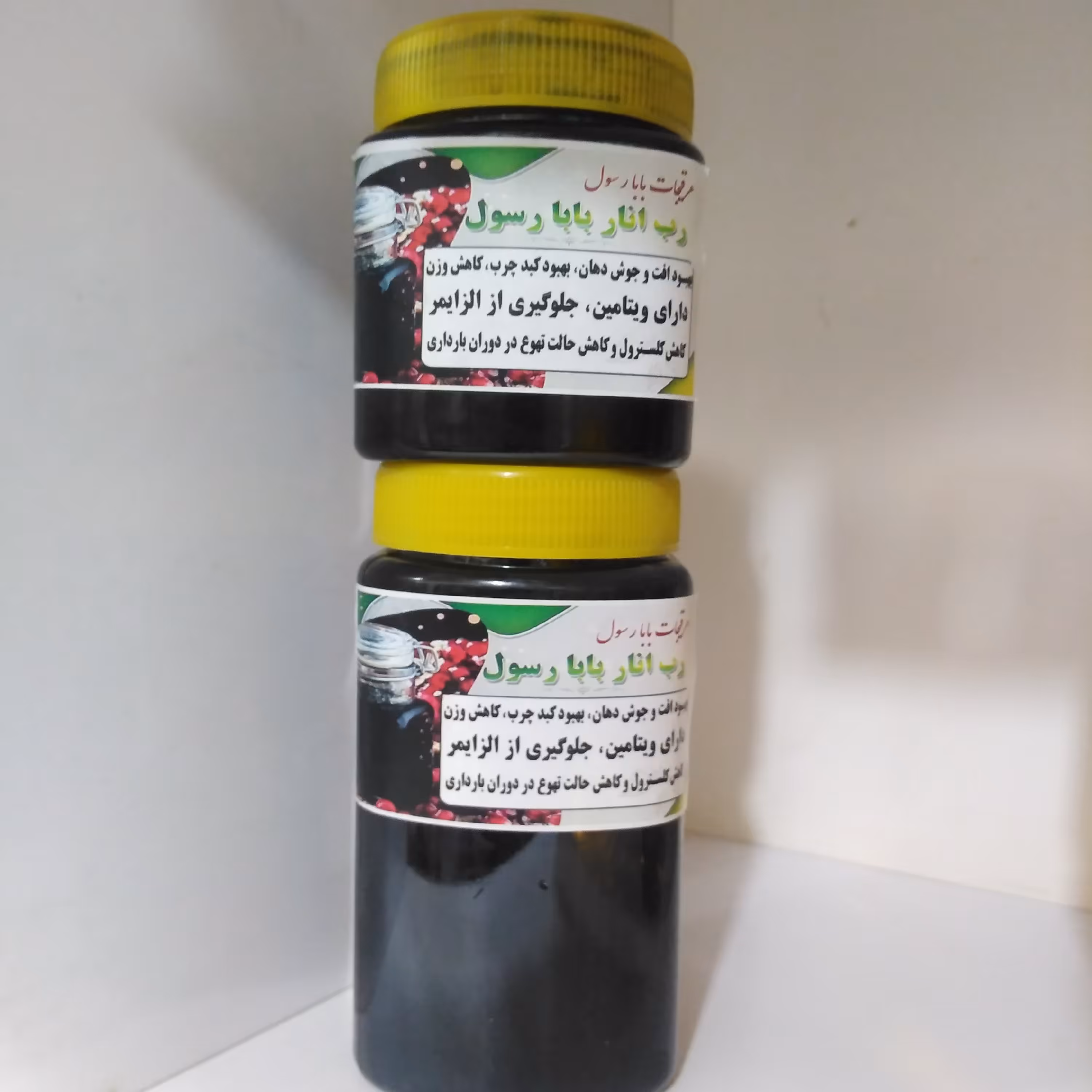 رب انار خانگی