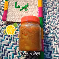 ترشی لیمو خانگی اسلایس(500گرم)باآبلیموی طبیعی مخصوص هرمزگان