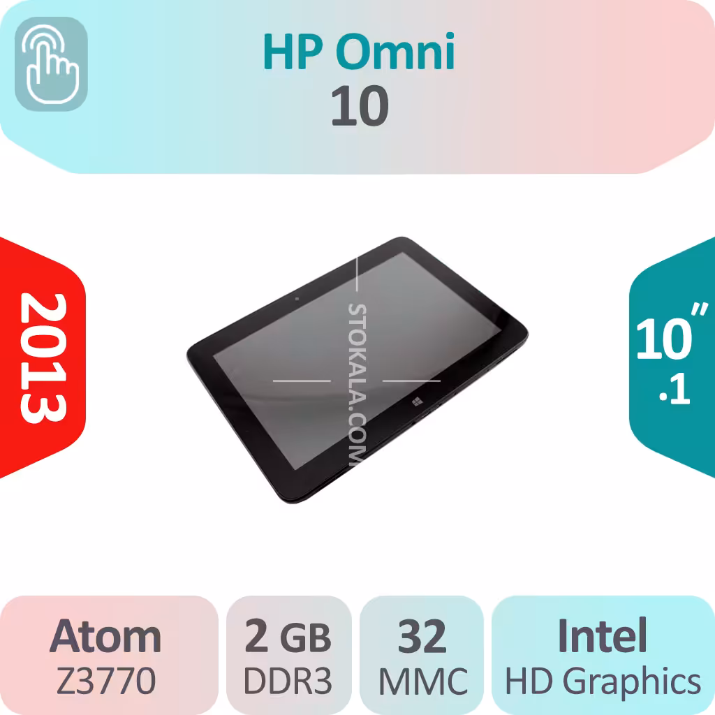 تبلت ویندوزی HP Omni 10