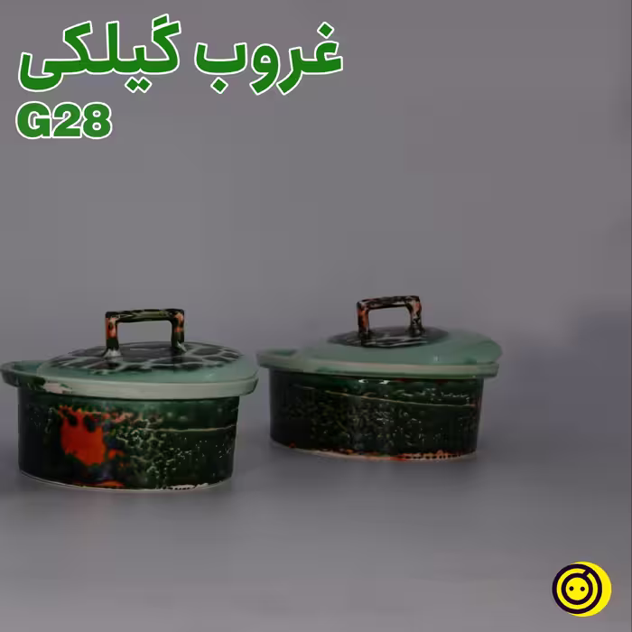 کاسه سرامیکی درب دار د کدG28