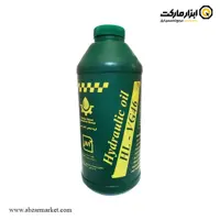روغن هیدرولیک آبشار مدل HL-VG46