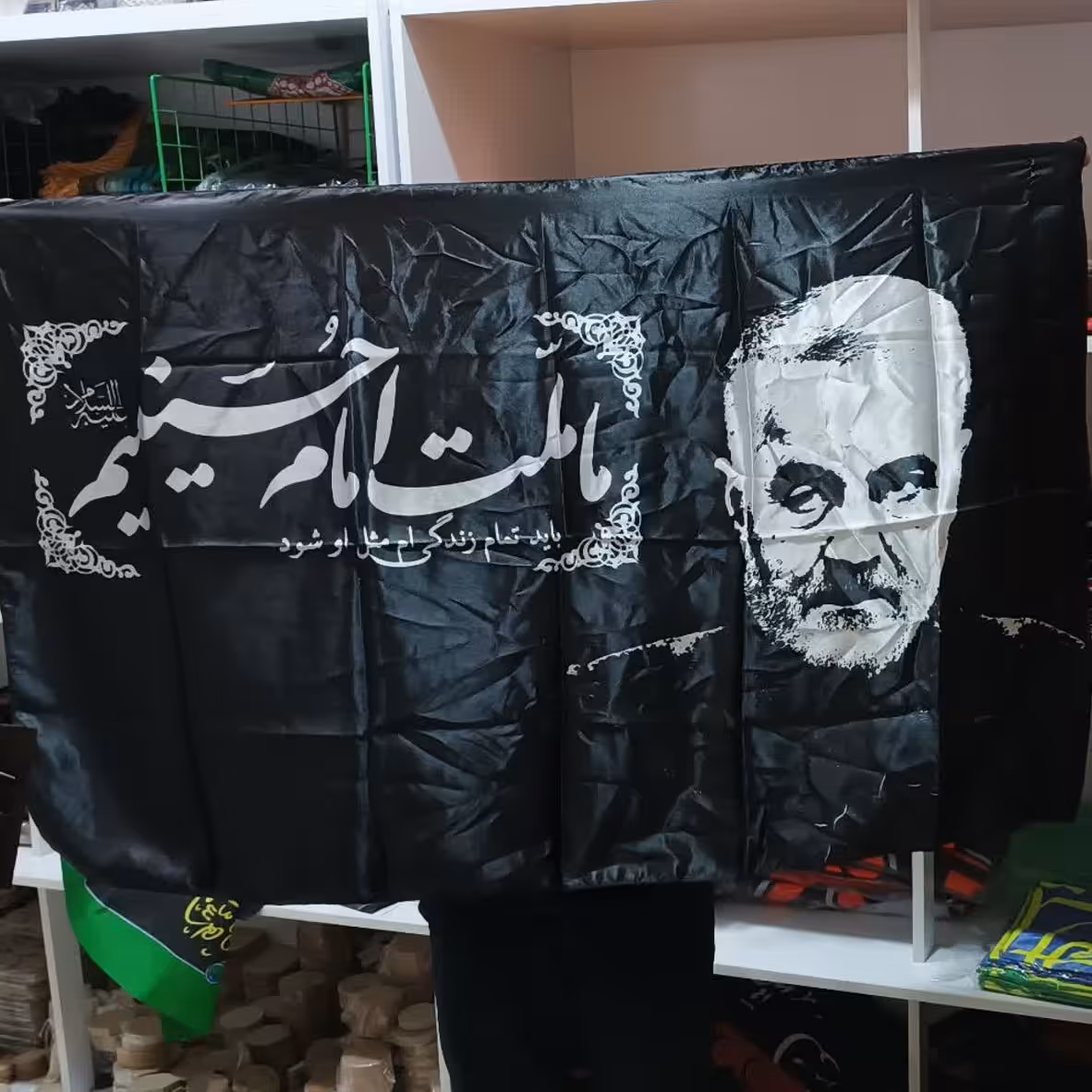 پرچم سردار  ساتن 120 در 70