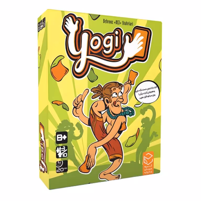 بازی یوگی Yogi چارپایه (4paye)