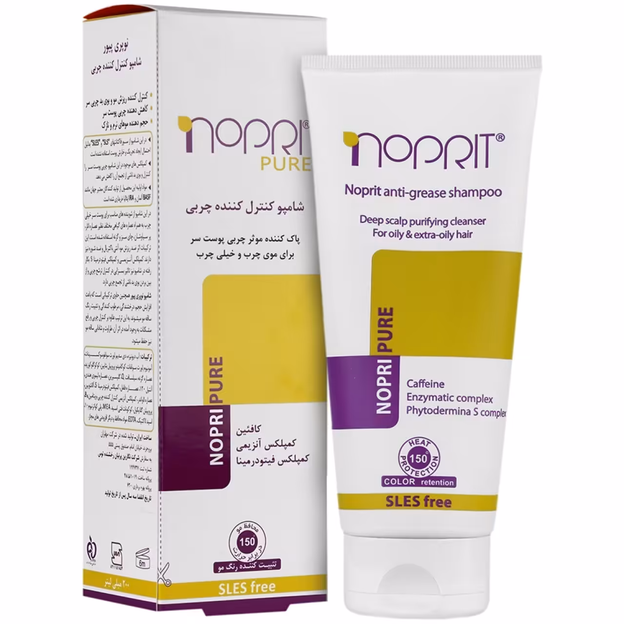 شامپو کنترل چربی  نوپریت مدل نوپری پیوحجم 200 میلر