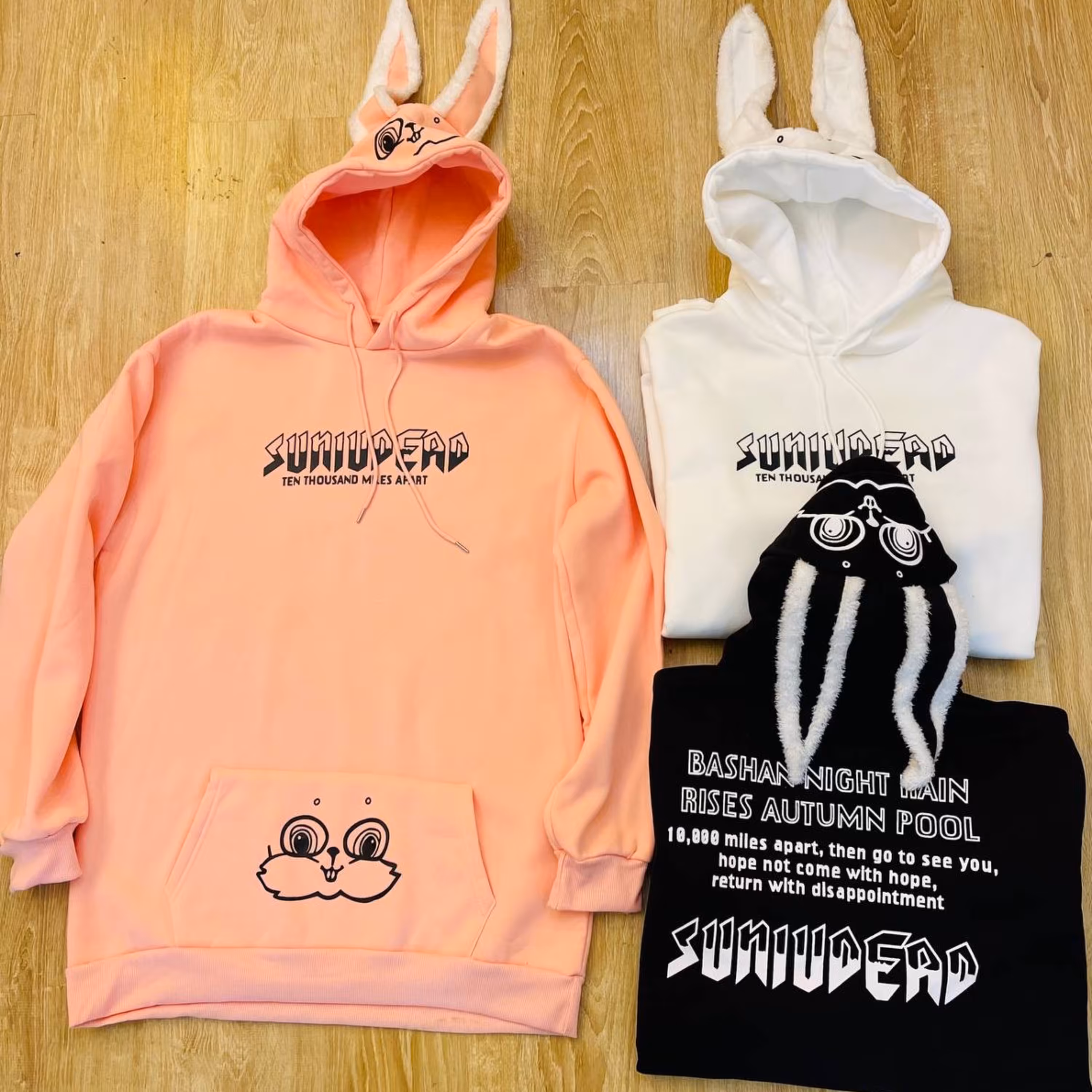 هودی خرگوشی