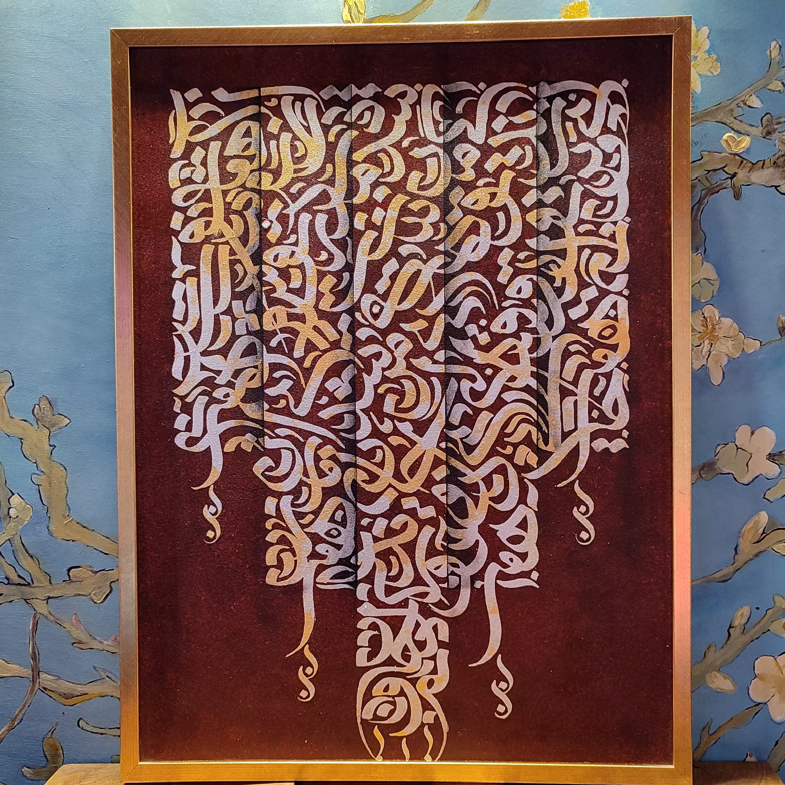 تابلو  ی کالیگرافی   کارشده به صورت 3 بُدی  رو بوم با تکنیک اکرلیک و ورق طلا و نقره