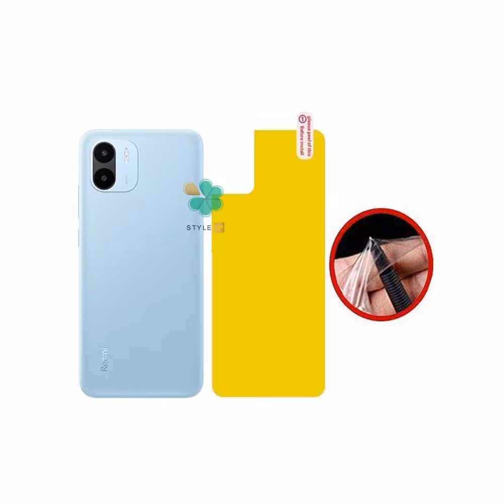 برچسب محافظ نانو پشت گوشی شیائومی Xiaomi Redmi A1