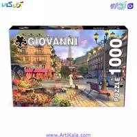 پازل 1000 قطعه پاریس سلطنتی مدل giovani 08452
