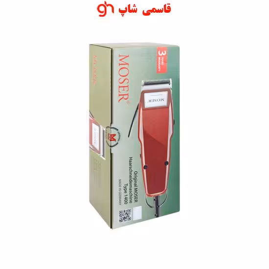 ماشین ریش تراش موزر اصل 1400 اصل آلمانی با سه سال ضمانت