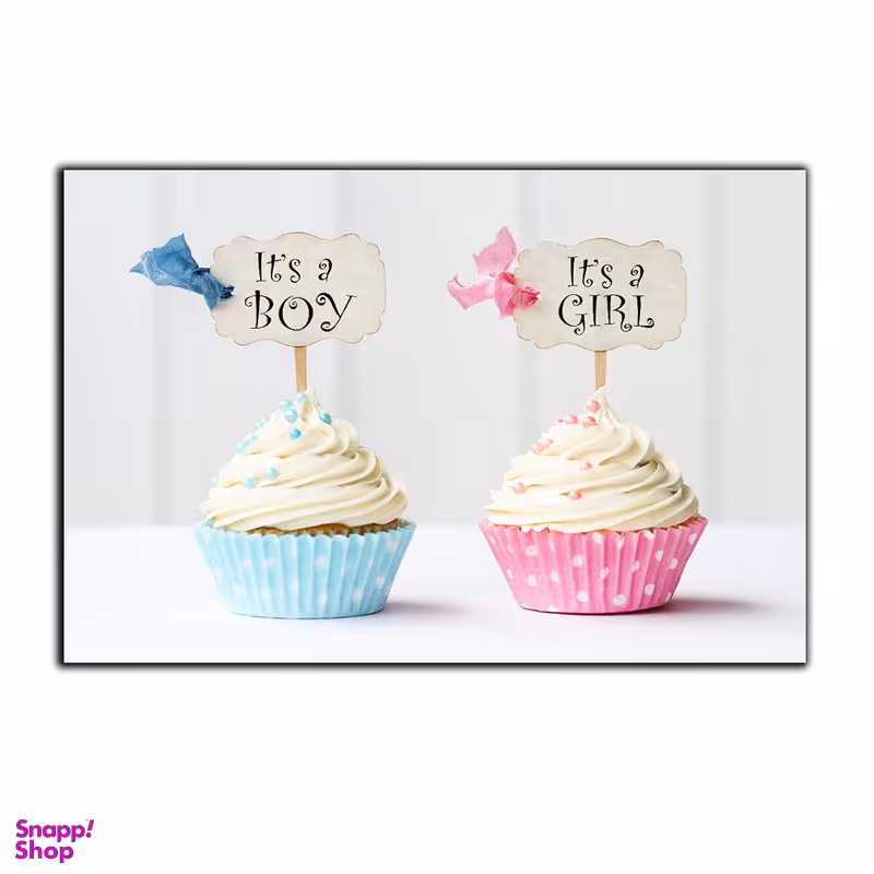 تابلو شاسی بکلیت طرح قنادی کاپ کیک مدل SH-S4427