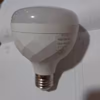 لامپ 20 وات شارژی LED