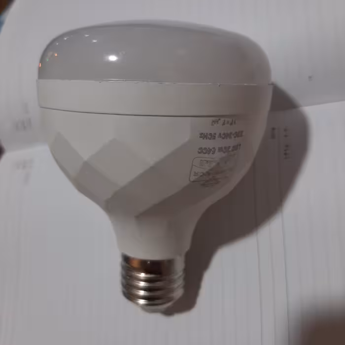 لامپ 20 وات شارژی LED