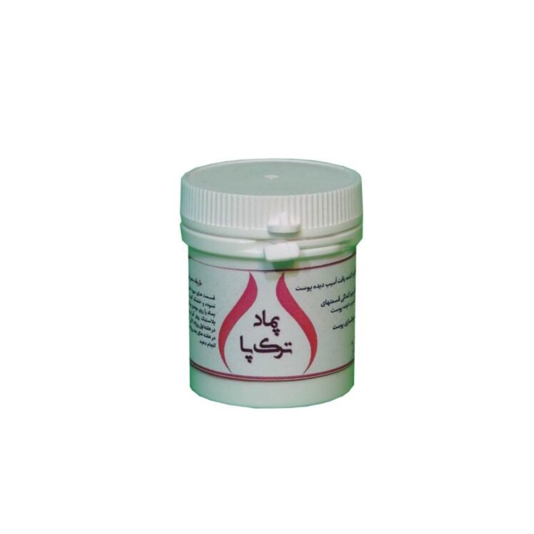 پماد ترک پا