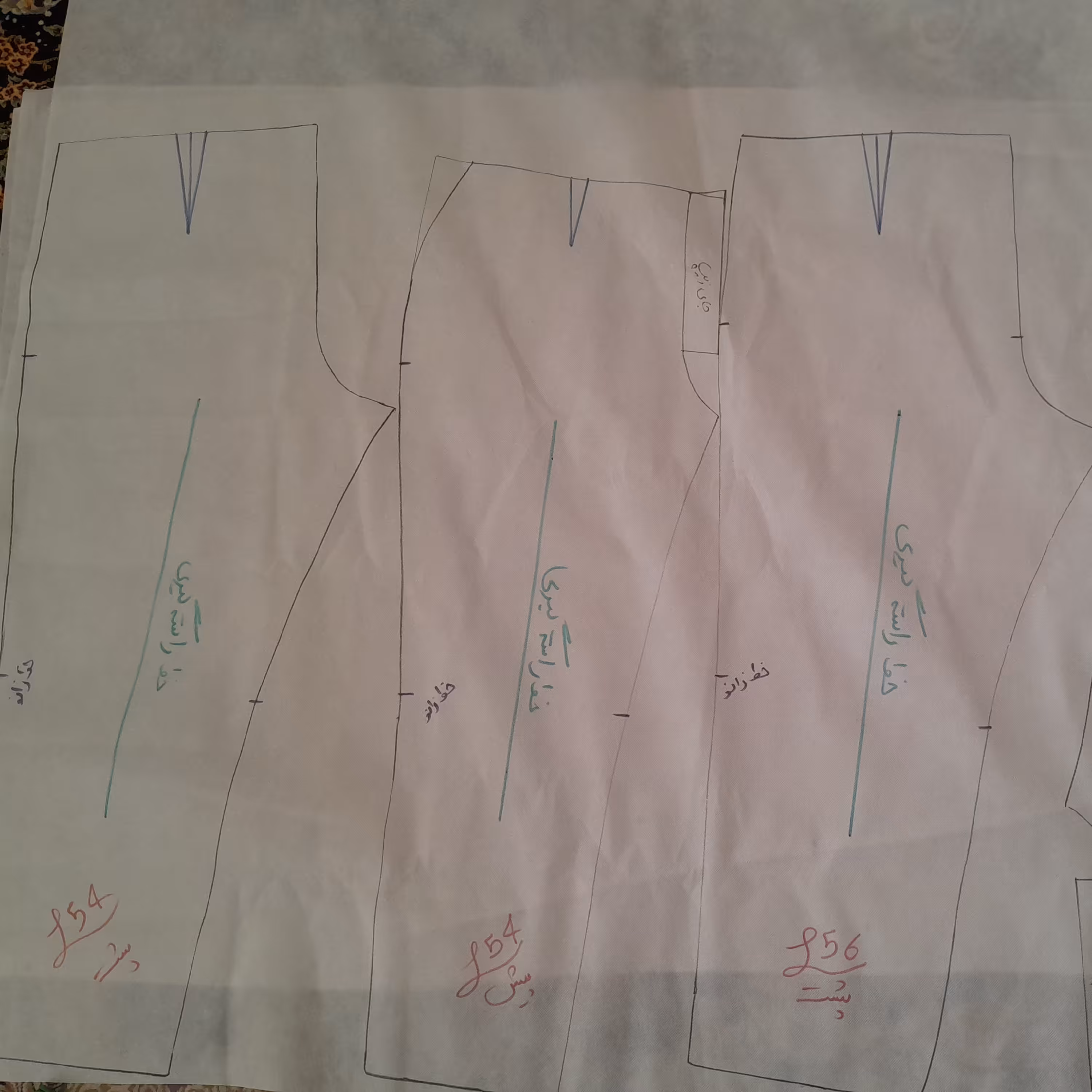 الگواماده شلوارمتدترک