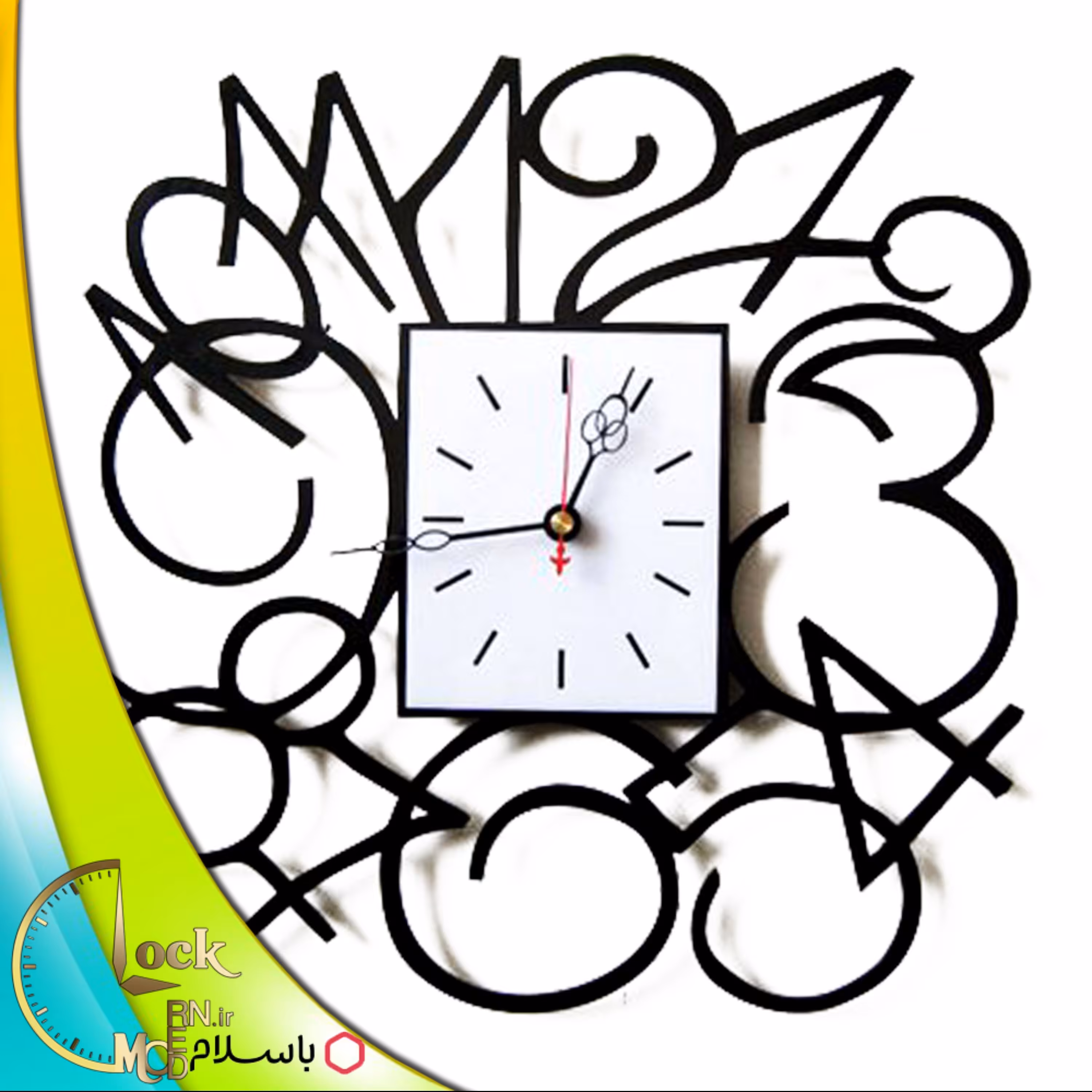 ساعت دیواری طرح فانتزی کد 579