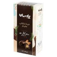 خرماشکلات تلخ پارسان وزن 300 گرم