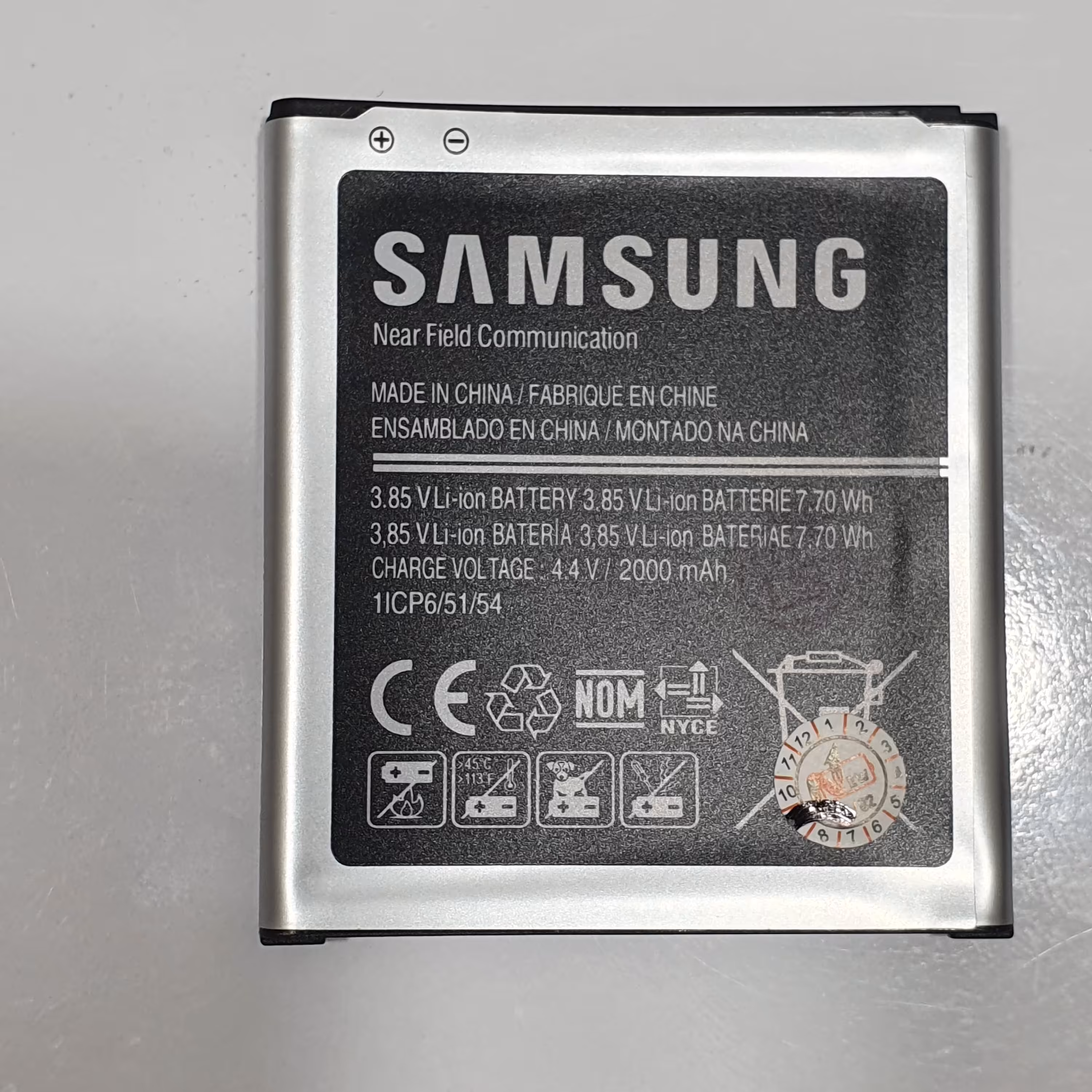 باتری موبایل سامسونگ j2 