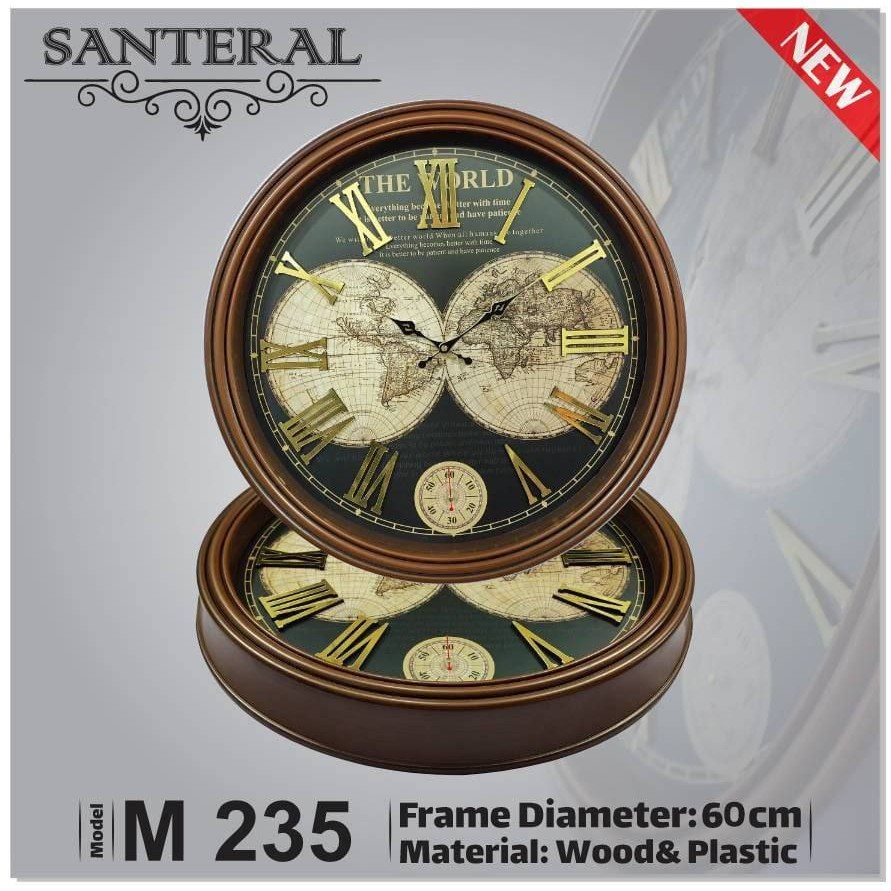 ساعت دیواری سانترال 235 (قطر 60)