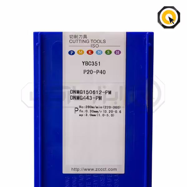 اینسرت تراشکاری ZCC مدل DNMG150612-PM-YBC351