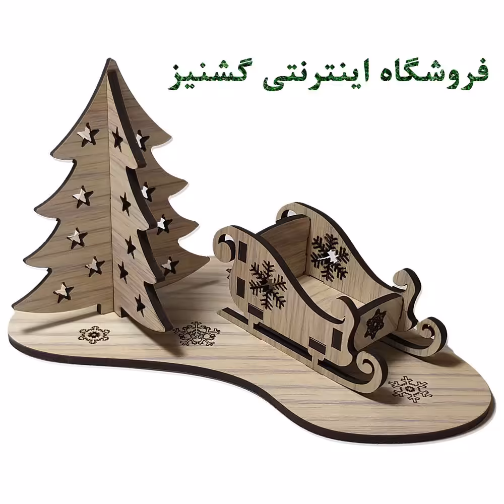 دکوری چوبی کاج و سورتمه