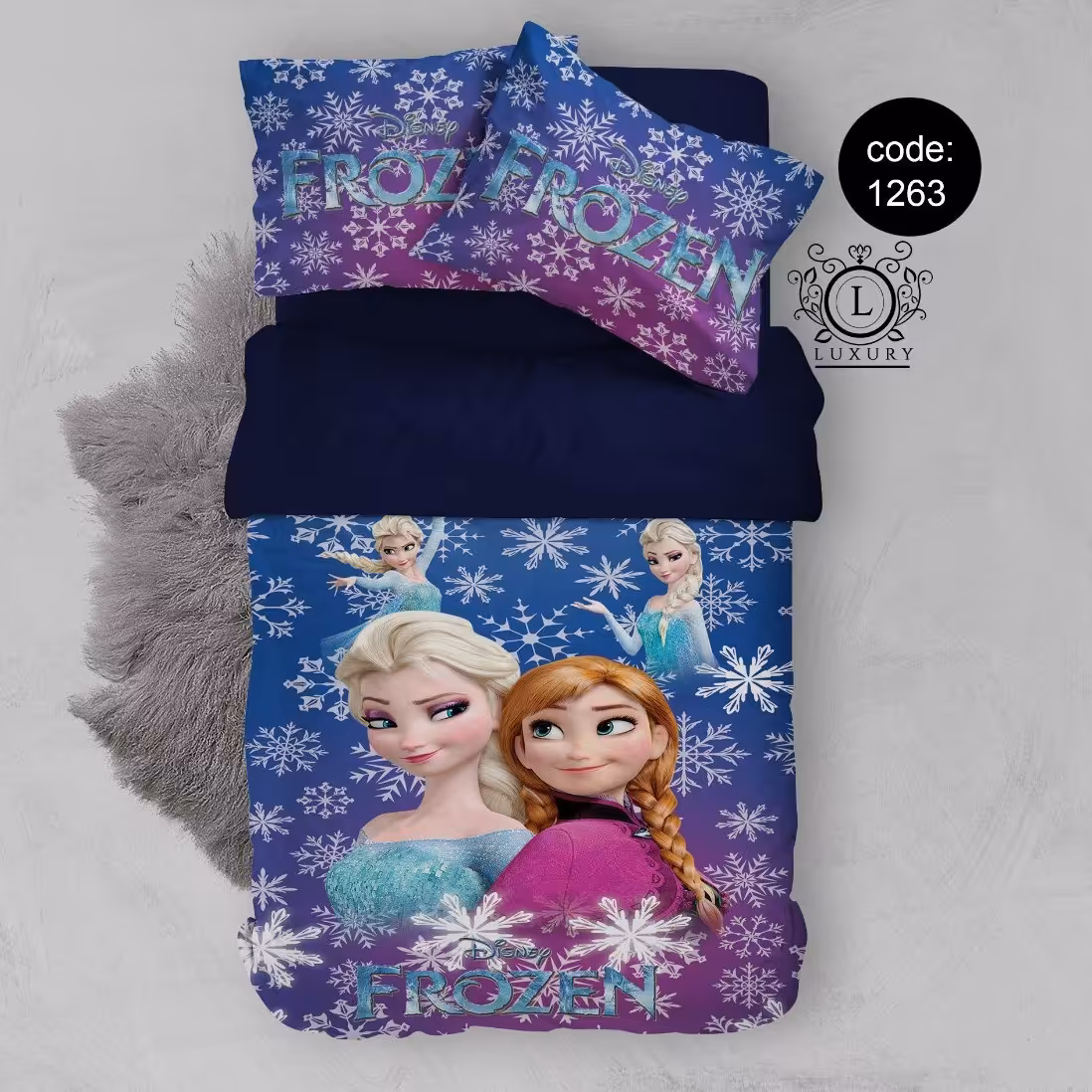 سرویس  روتختی تکنفره 4تکه چاپی قابل ست با پرده با انتخاب جنس پارچه کد1263