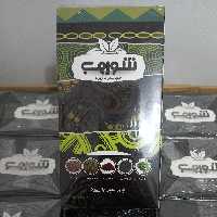 دمنوش 5 گیاه شوروب  (گیاه چای سبز و زیره سبز و تخم کرفس و زنیان و زعفران) 